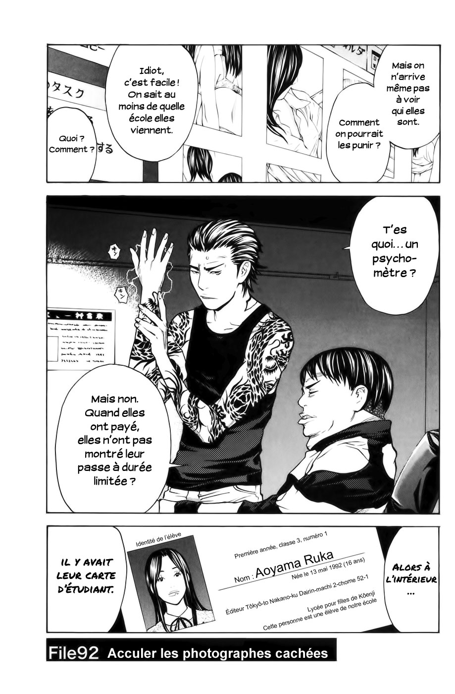 Read Shibatora vf Manga Online