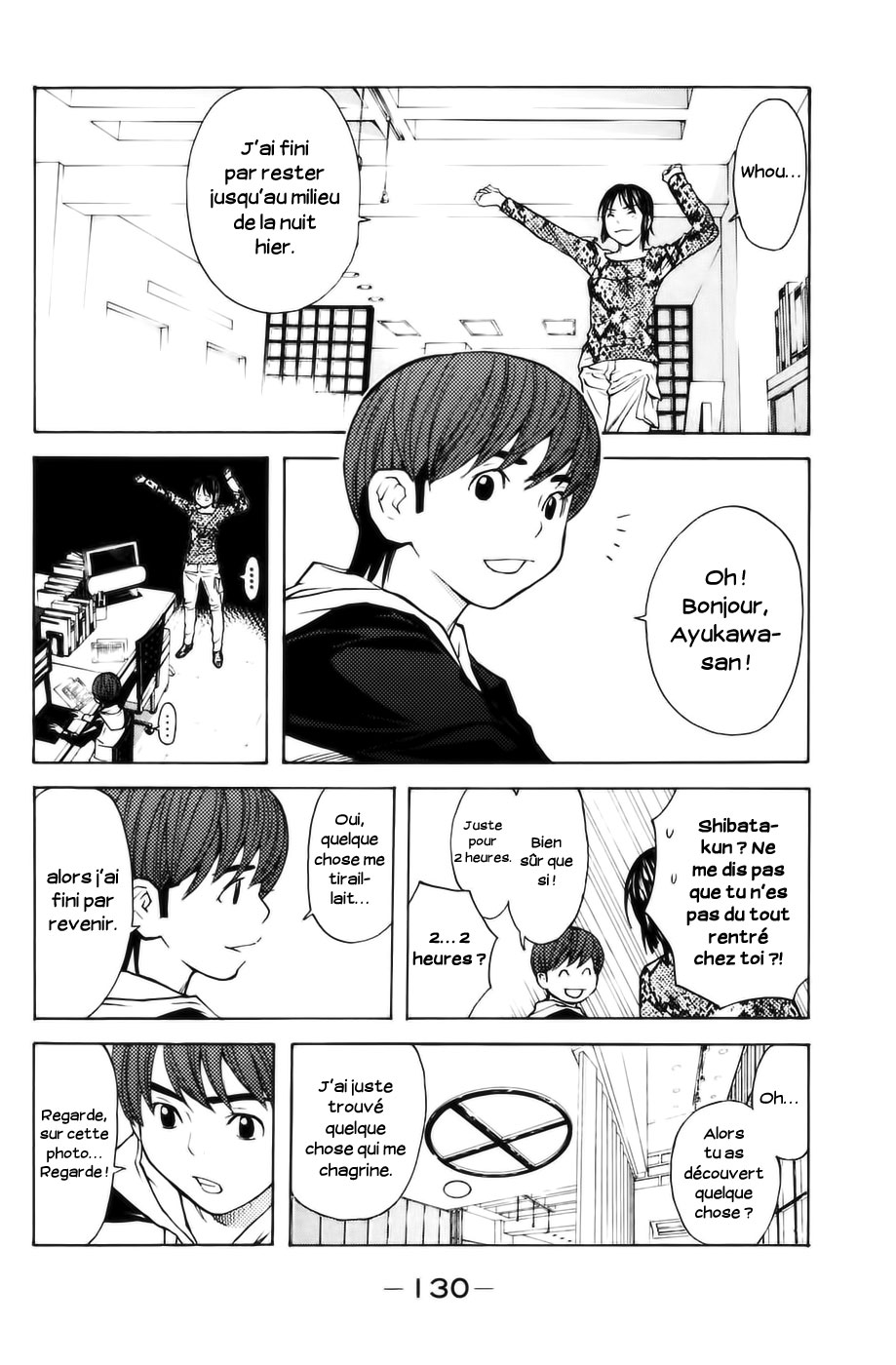 Read Shibatora vf Manga Online