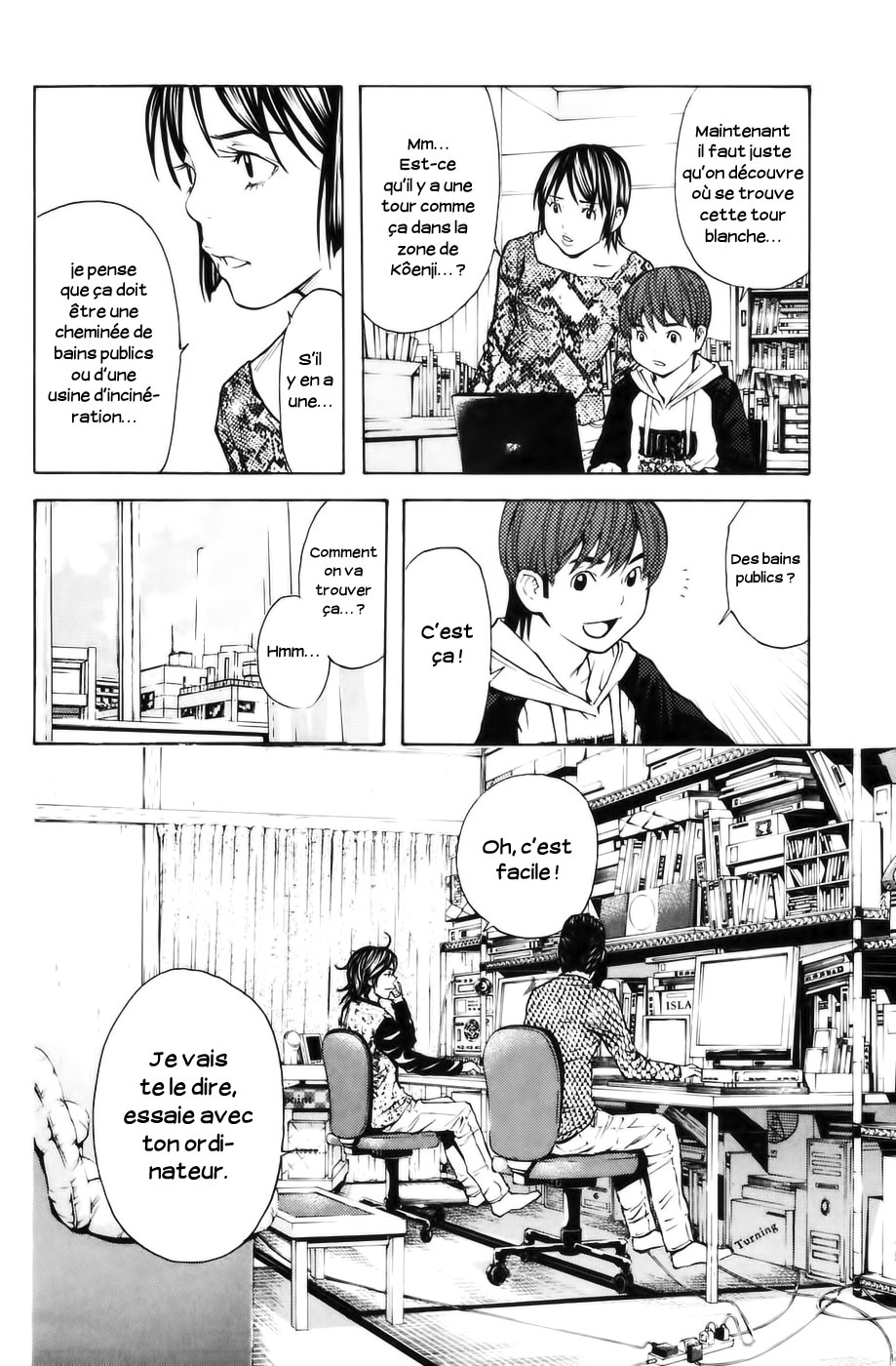 Read Shibatora vf Manga Online