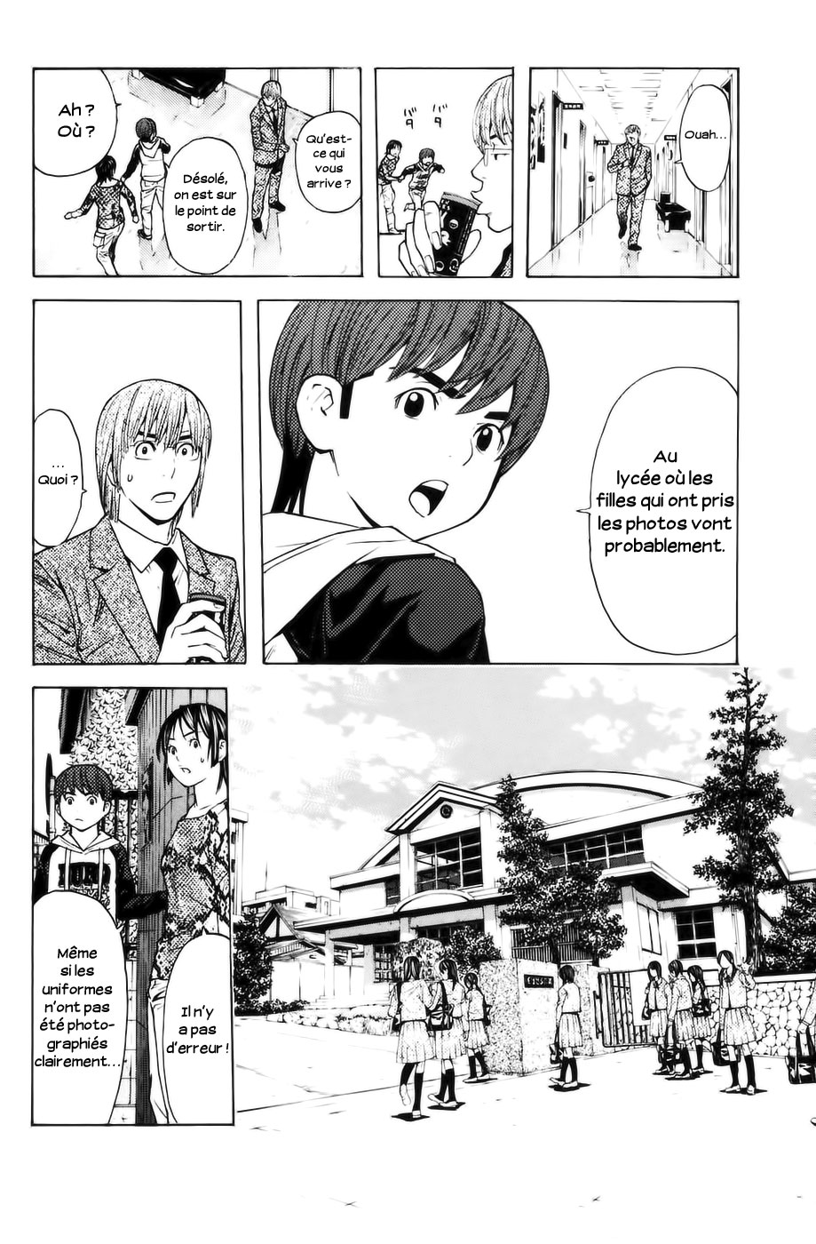 Read Shibatora vf Manga Online