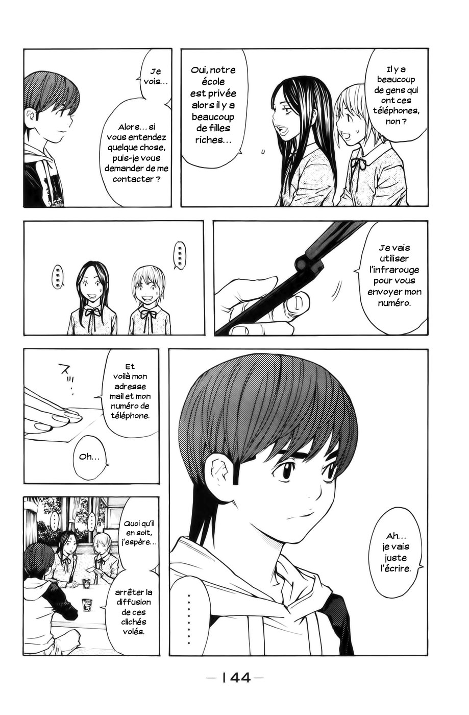 Read Shibatora vf Manga Online