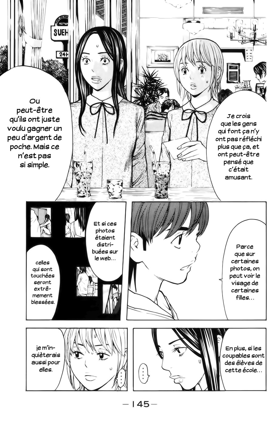 Read Shibatora vf Manga Online