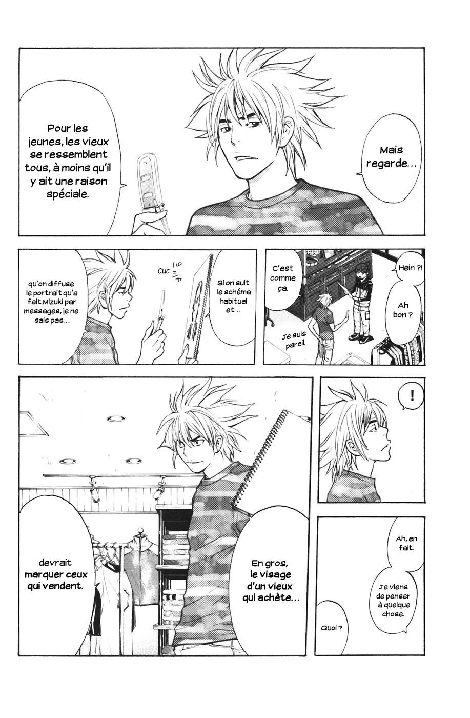 Read Shibatora vf Manga Online
