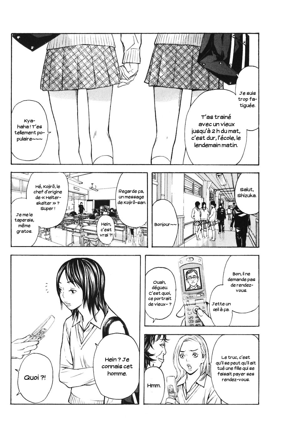 Read Shibatora vf Manga Online