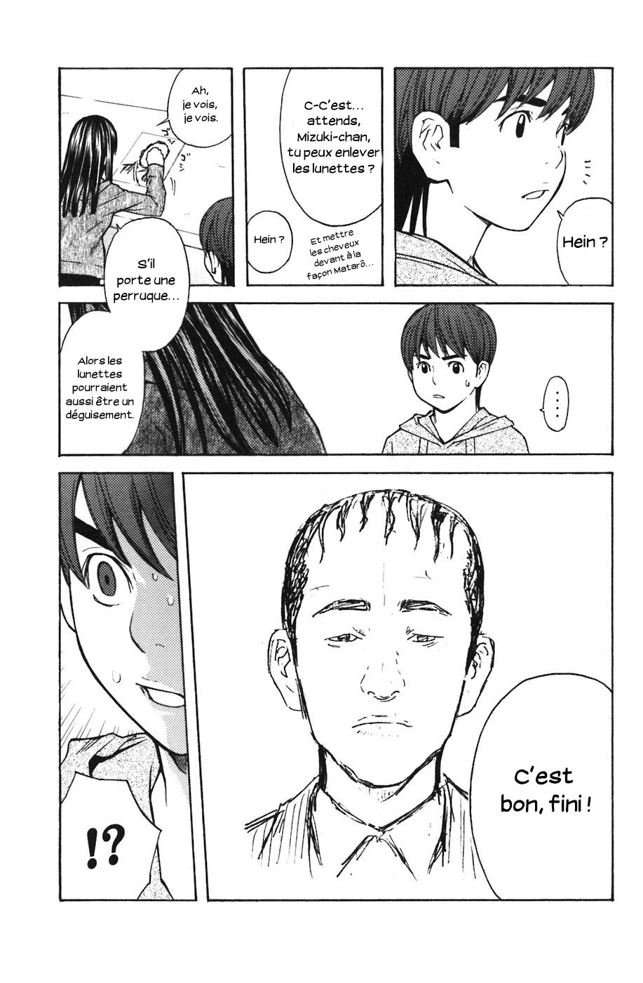 Read Shibatora vf Manga Online