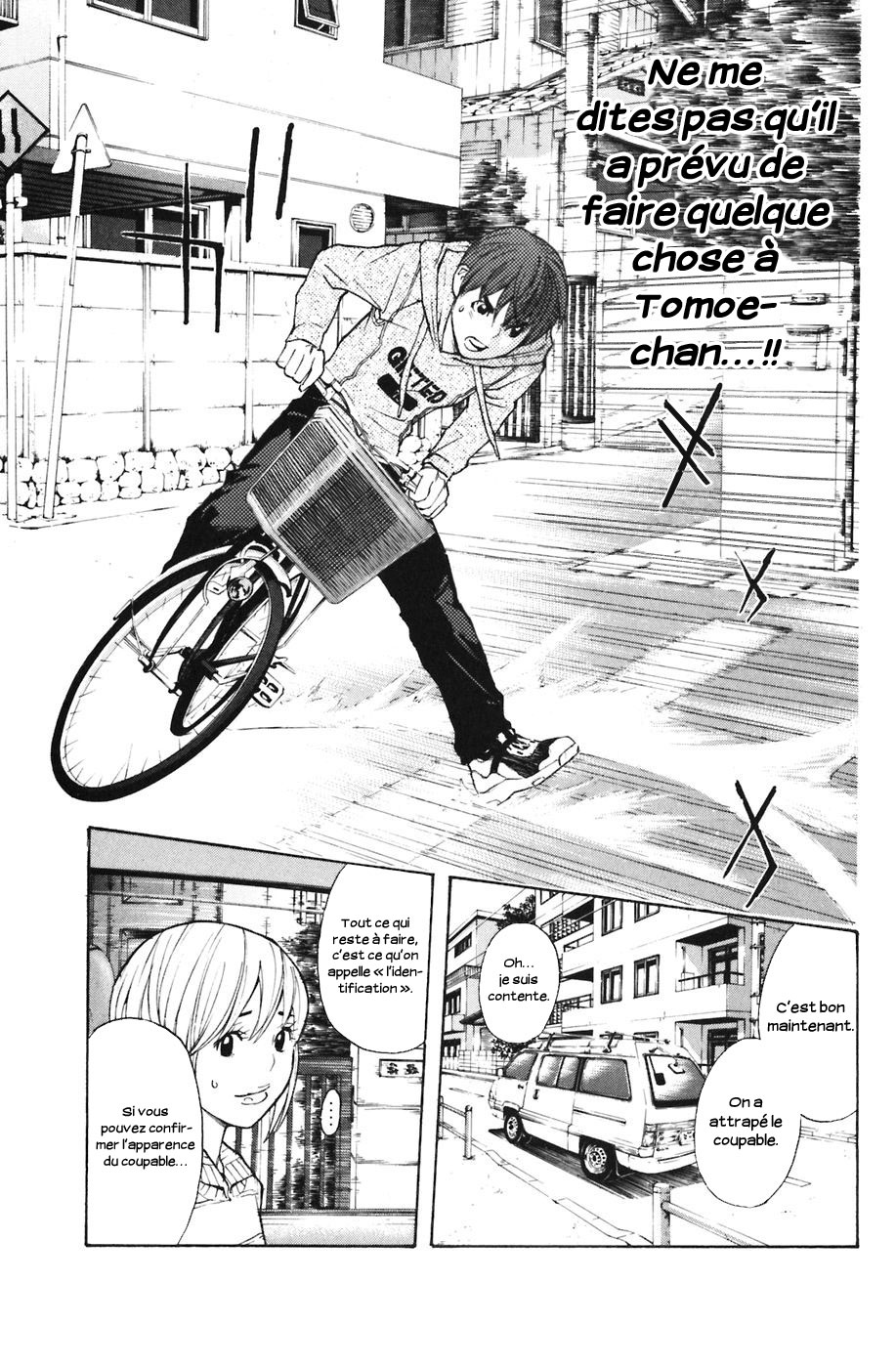 Read Shibatora vf Manga Online