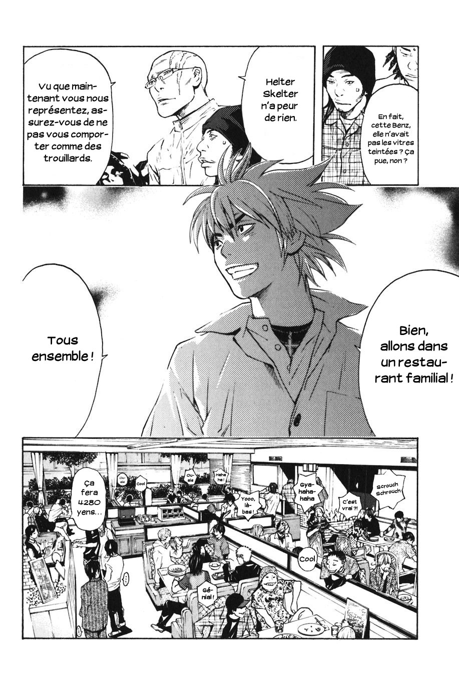 Read Shibatora vf Manga Online