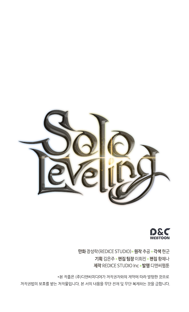 Read Solo Leveling vf Manga Online