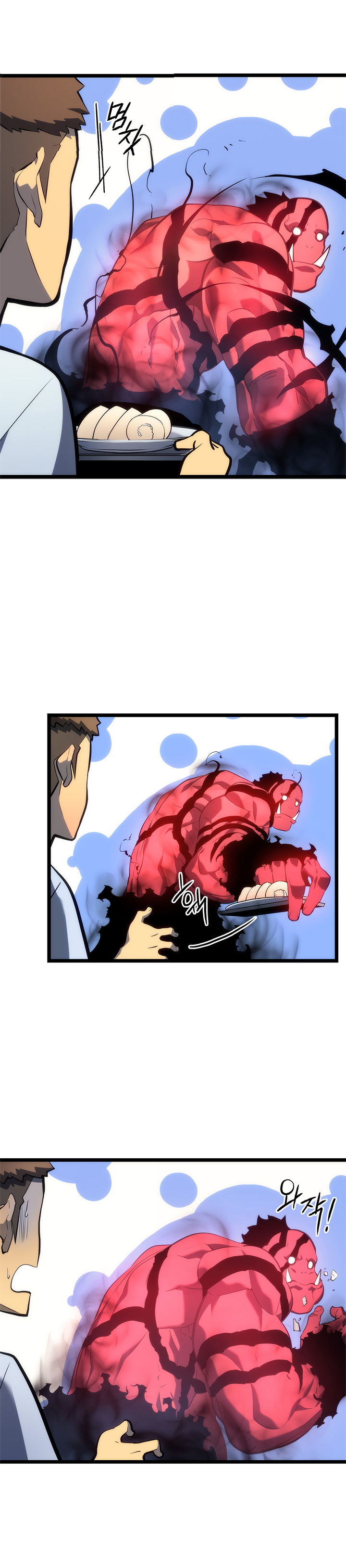 Read Solo Leveling vf Manga Online