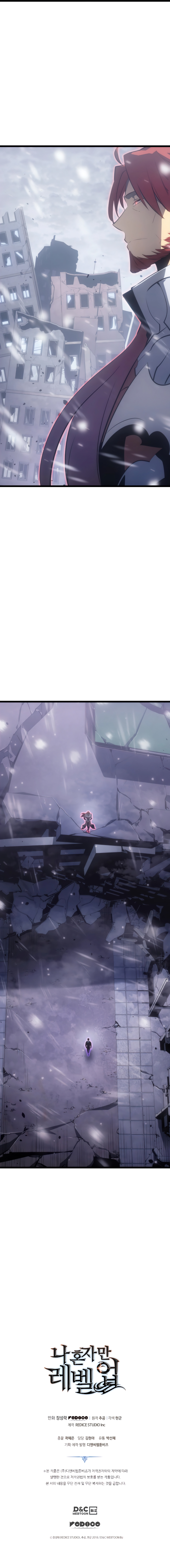 Read Solo Leveling vf Manga Online