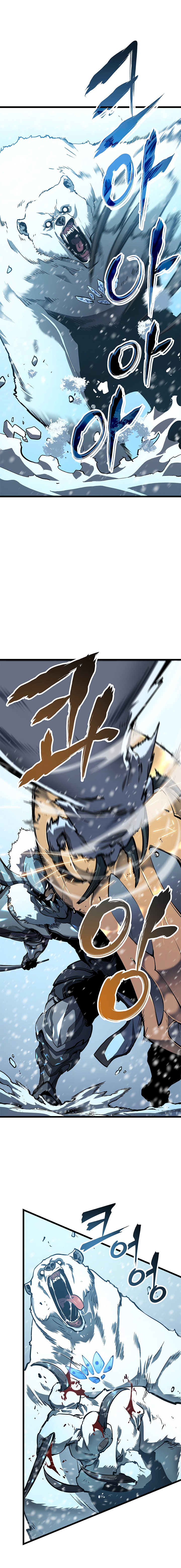 Read Solo Leveling vf Manga Online