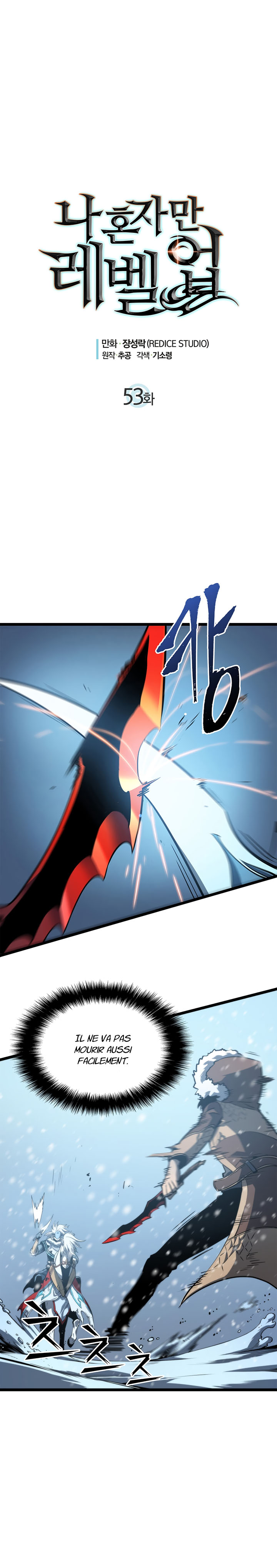 Read Solo Leveling vf Manga Online