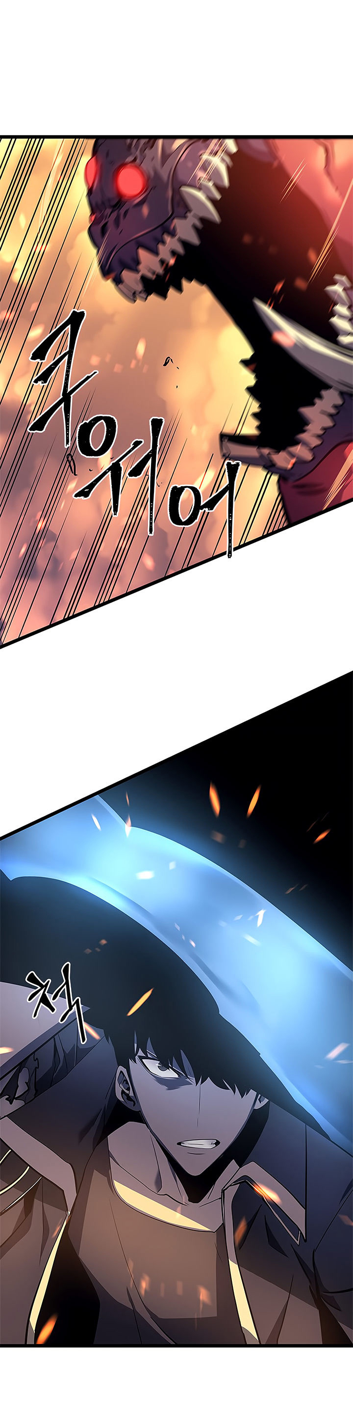 Read Solo Leveling vf Manga Online