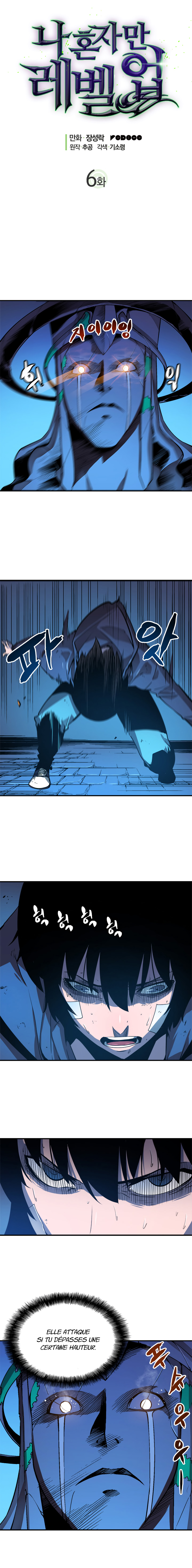 Read Solo Leveling vf Manga Online