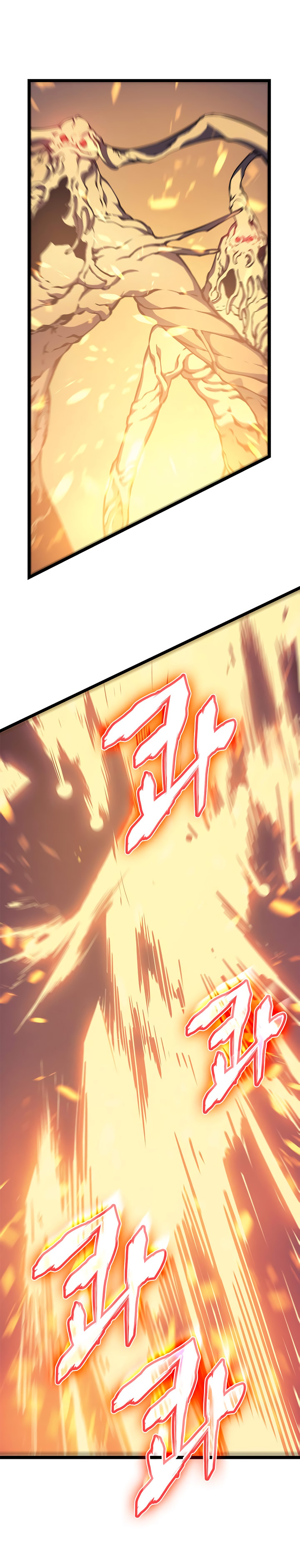Read Solo Leveling vf Manga Online