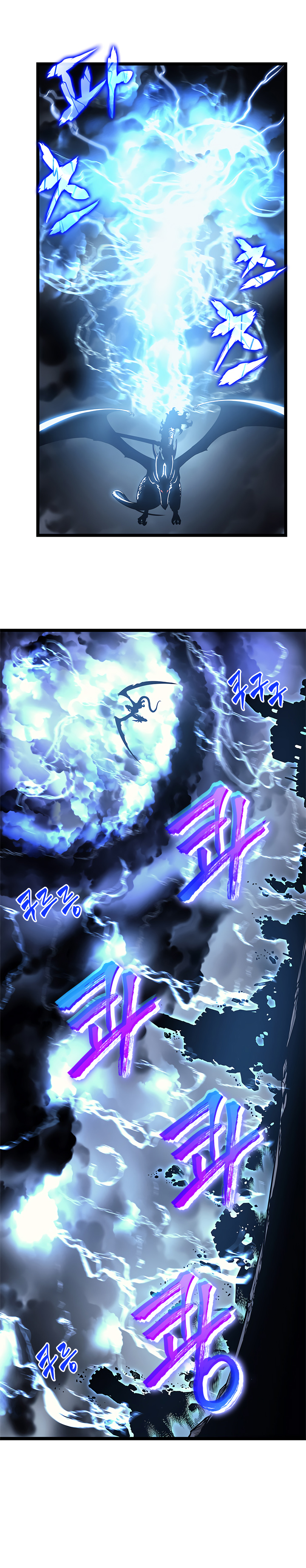 Read Solo Leveling vf Manga Online