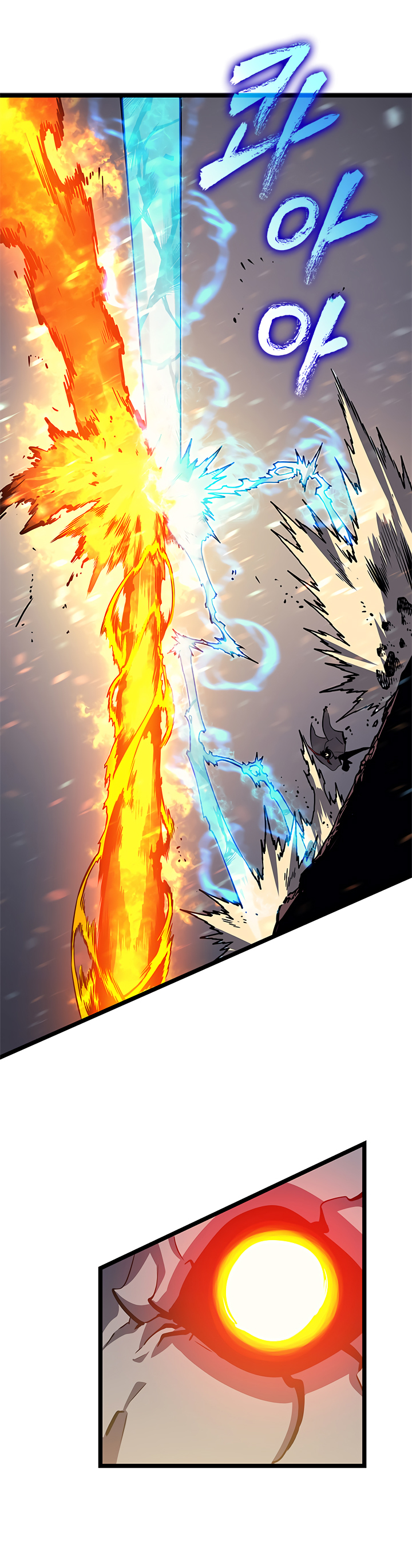 Read Solo Leveling vf Manga Online
