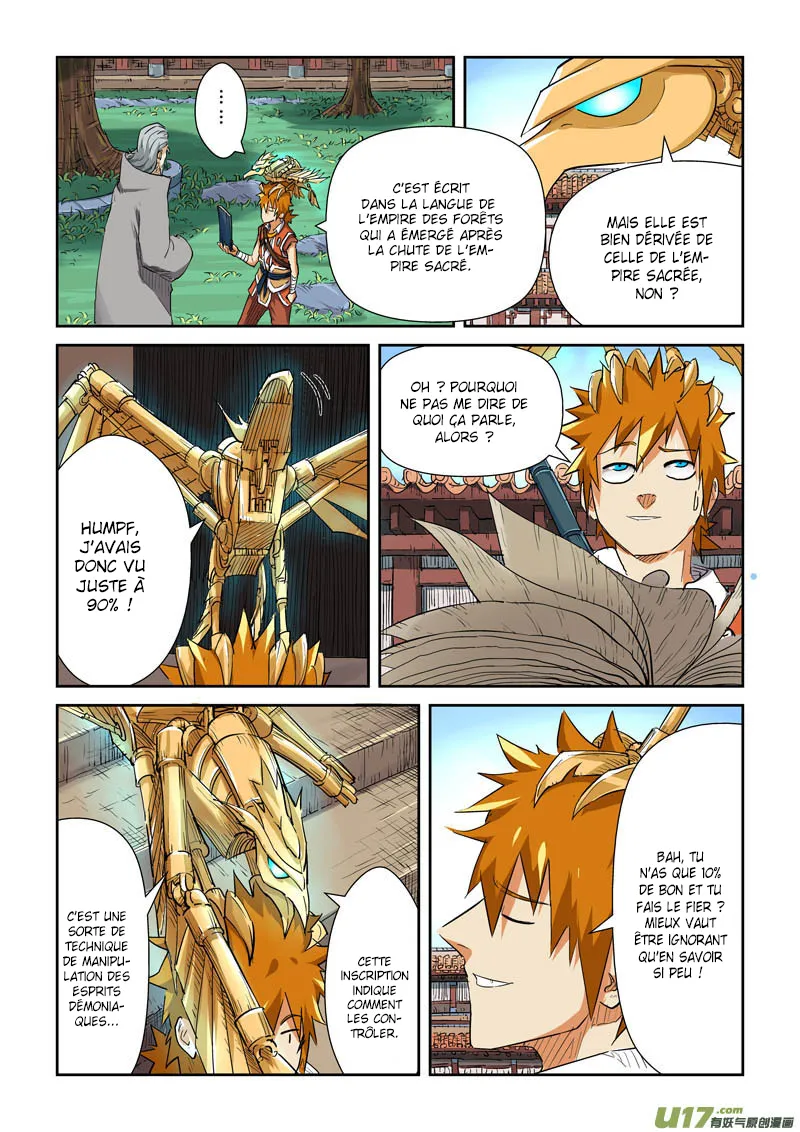 Read Tales Of Demons And Gods vf Manga Online