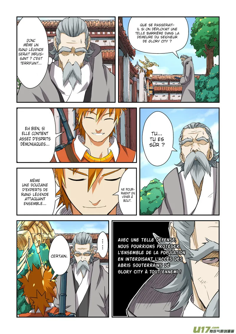 Read Tales Of Demons And Gods vf Manga Online