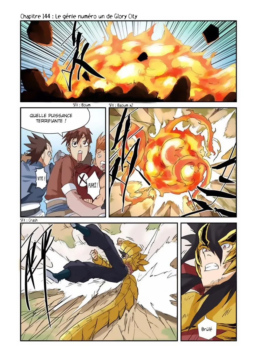 Read Tales Of Demons And Gods vf Manga Online