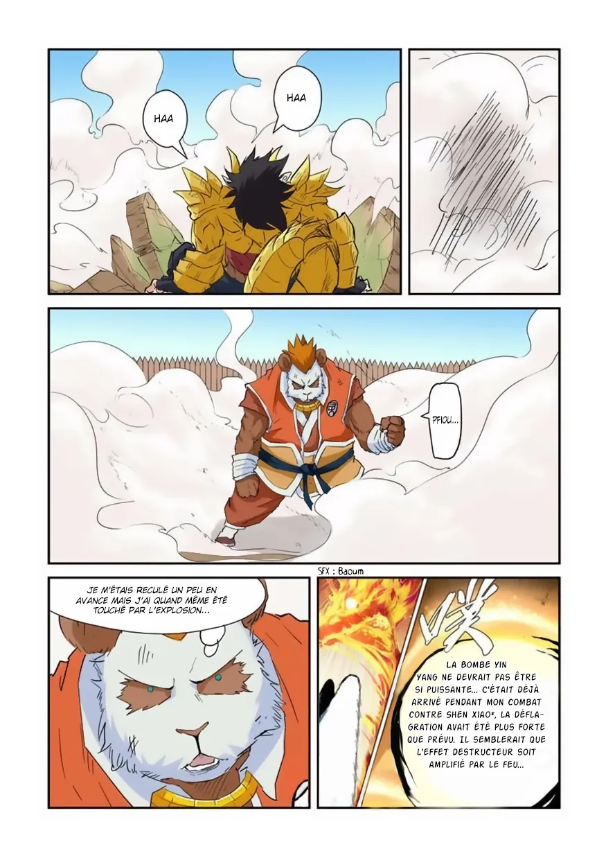 Read Tales Of Demons And Gods vf Manga Online