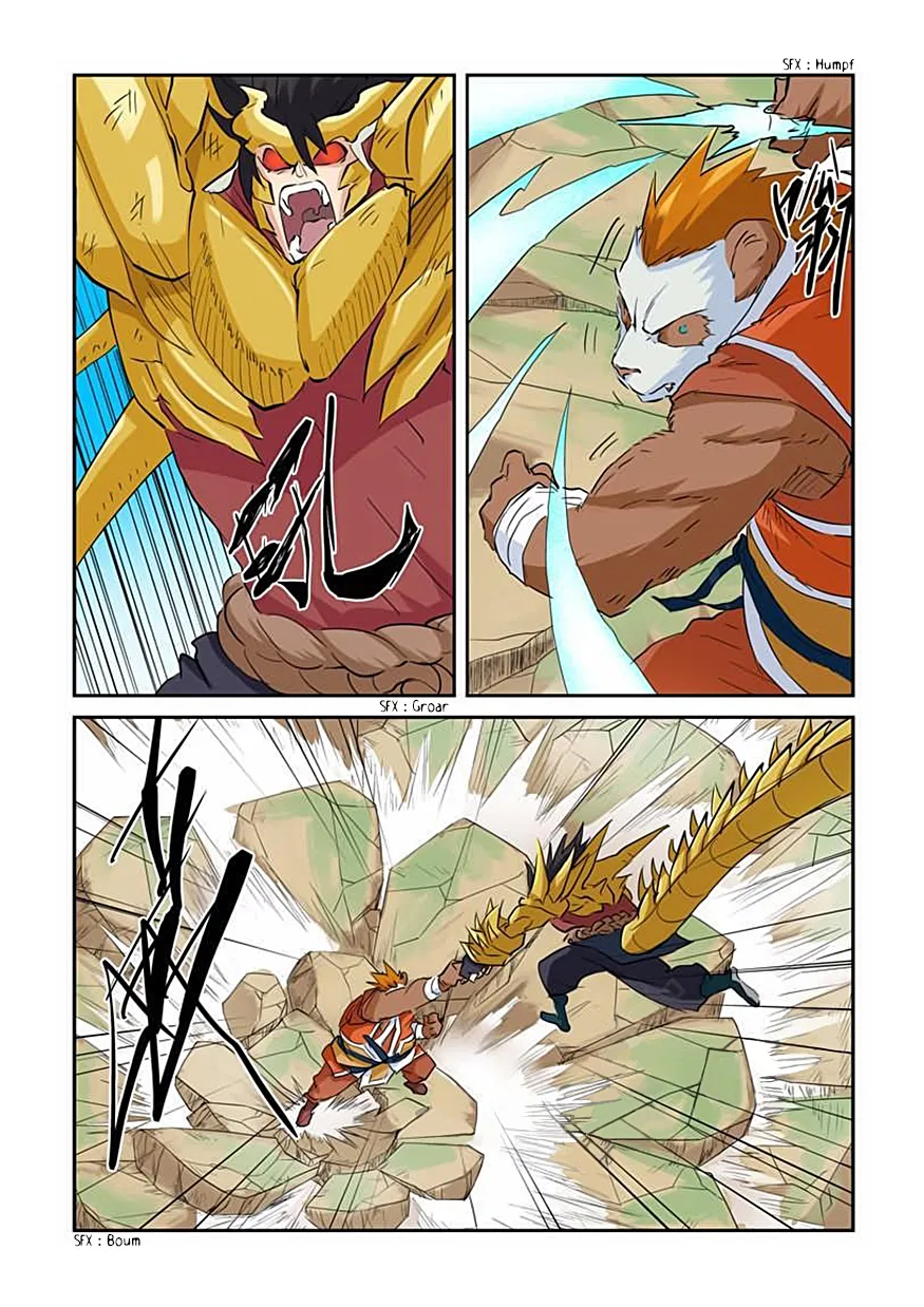 Read Tales Of Demons And Gods vf Manga Online