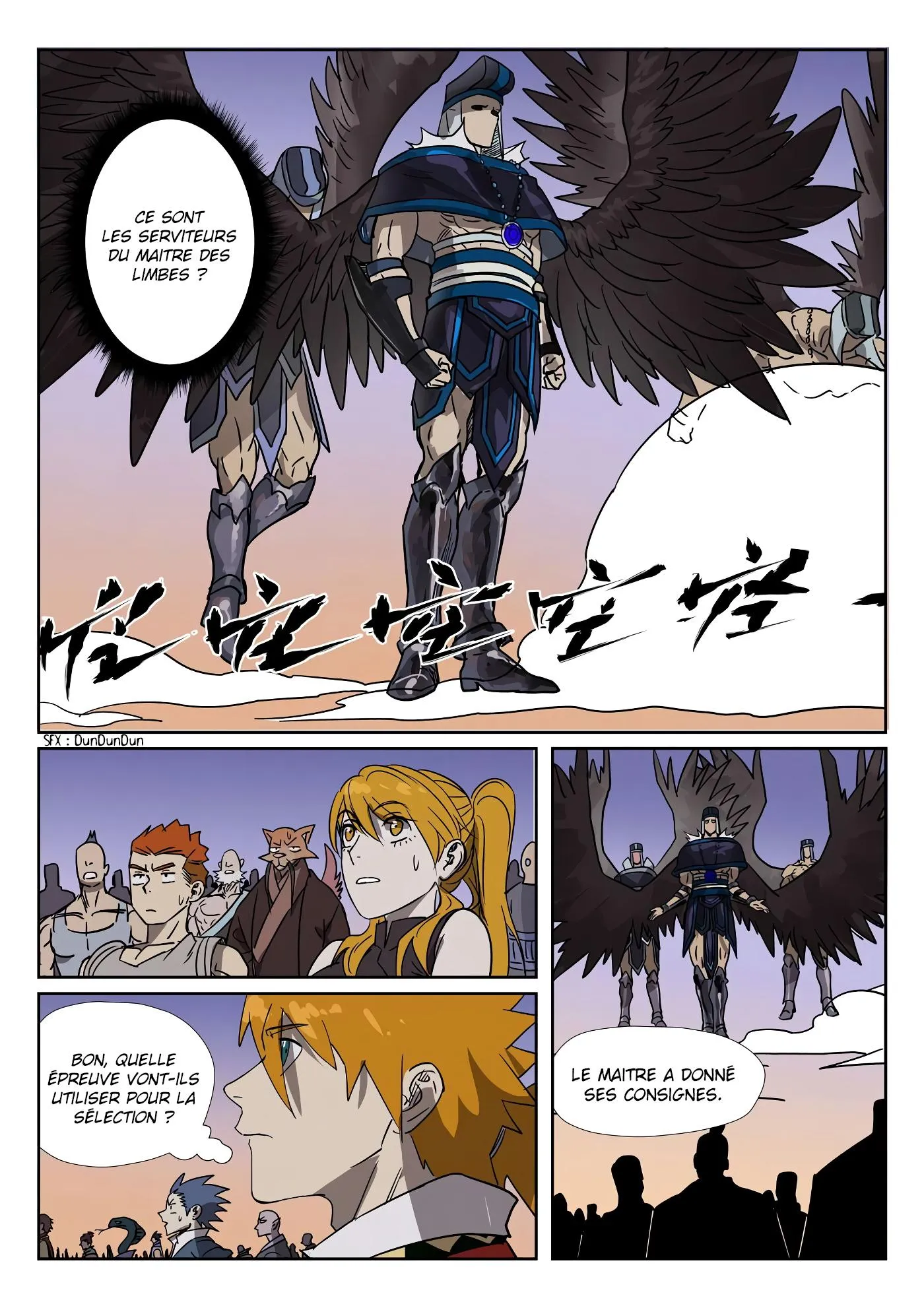Read Tales Of Demons And Gods vf Manga Online