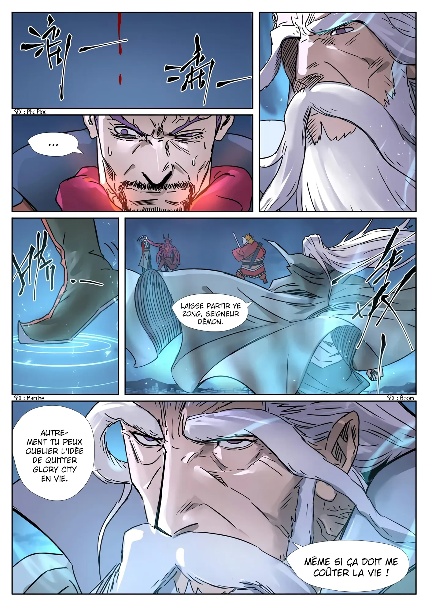 Read Tales Of Demons And Gods vf Manga Online