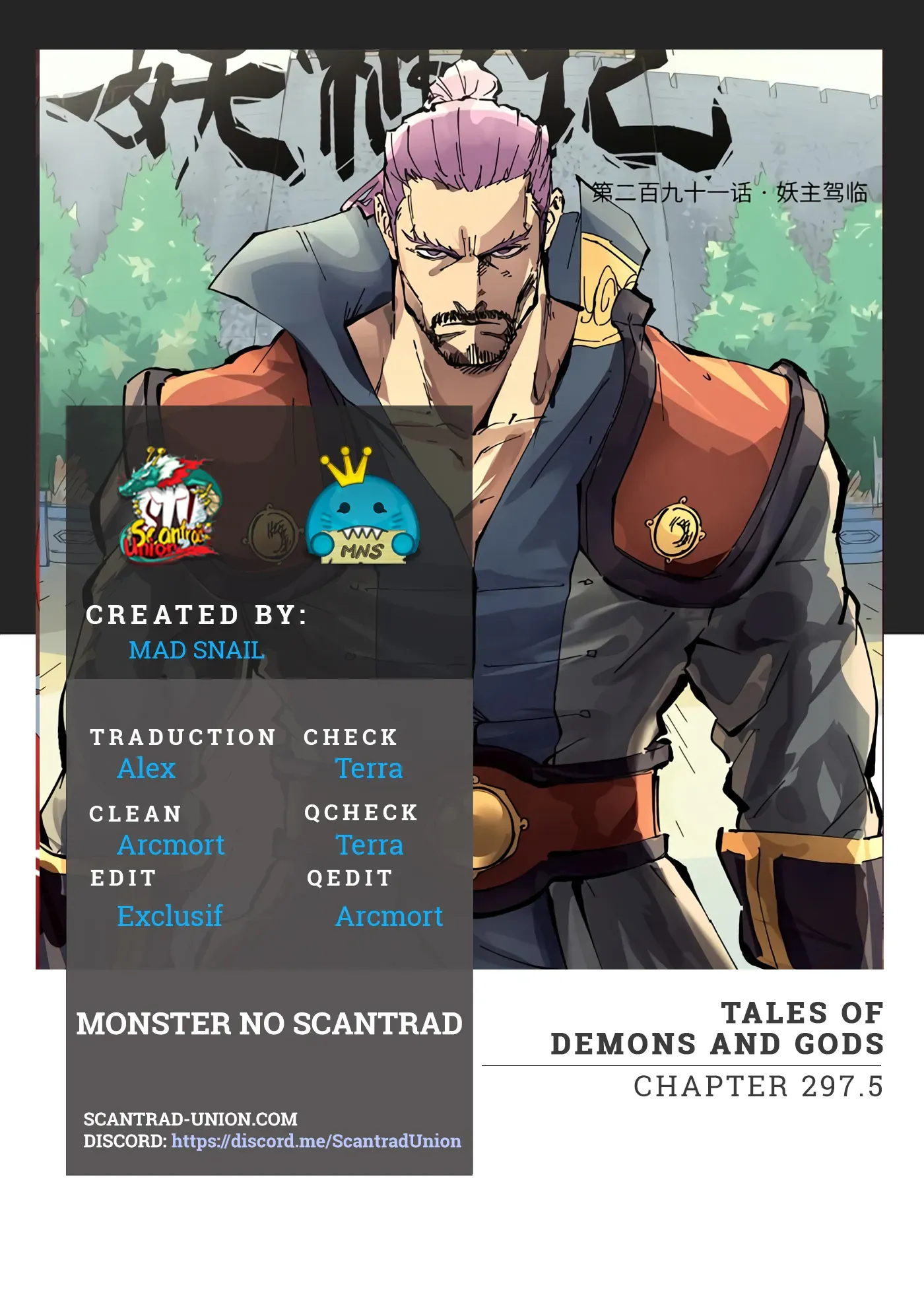 Read Tales Of Demons And Gods vf Manga Online