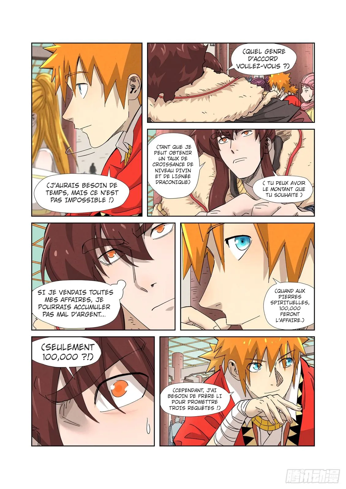 Read Tales Of Demons And Gods vf Manga Online
