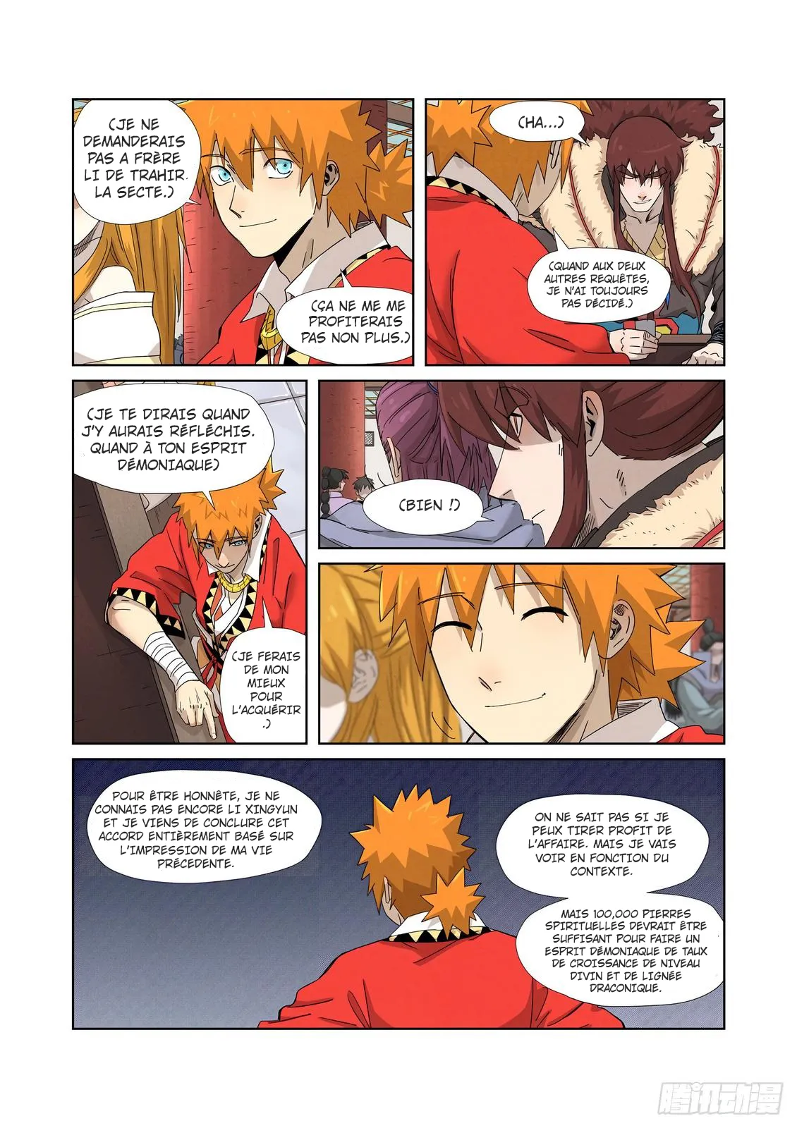 Read Tales Of Demons And Gods vf Manga Online