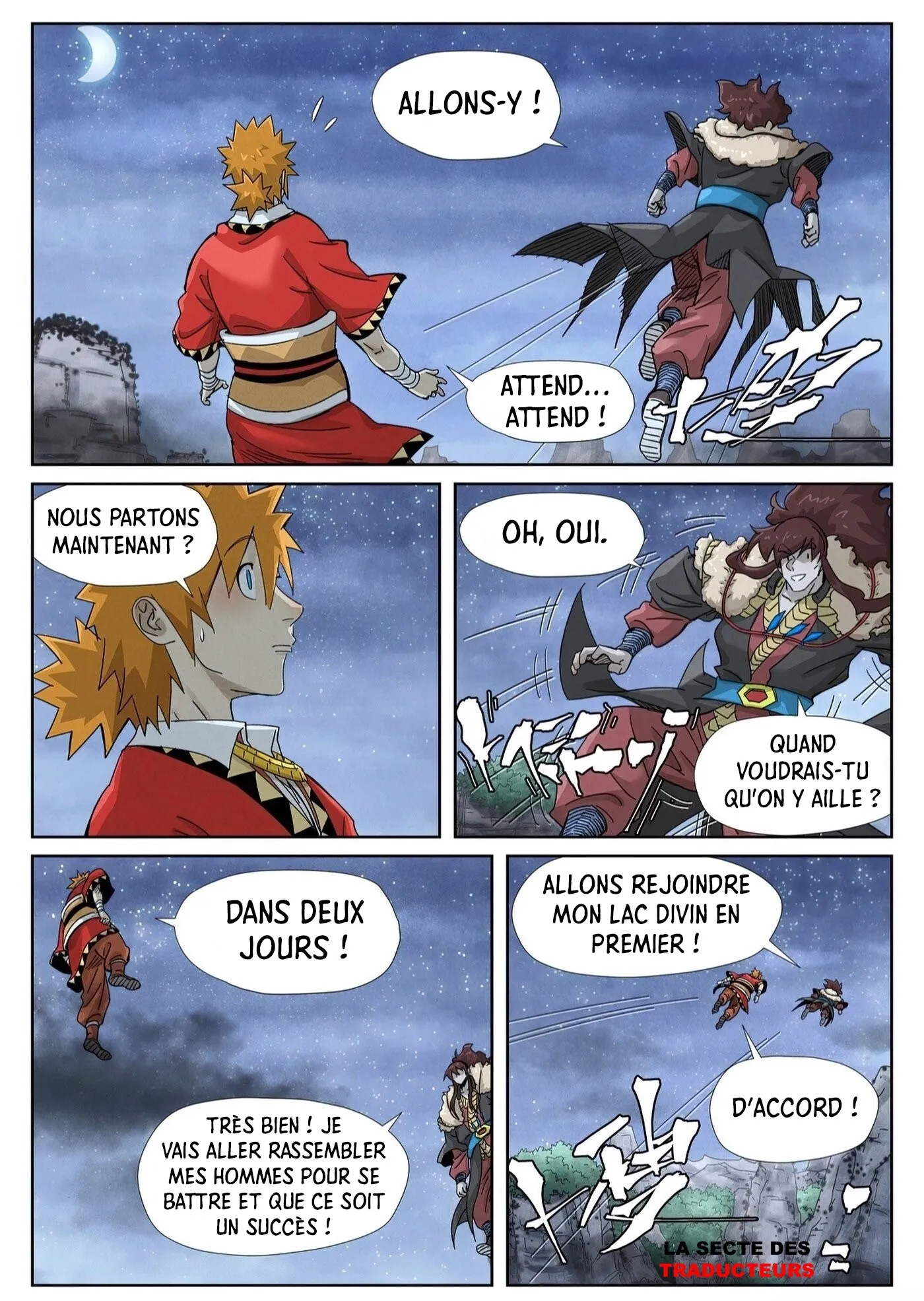 Read Tales Of Demons And Gods vf Manga Online