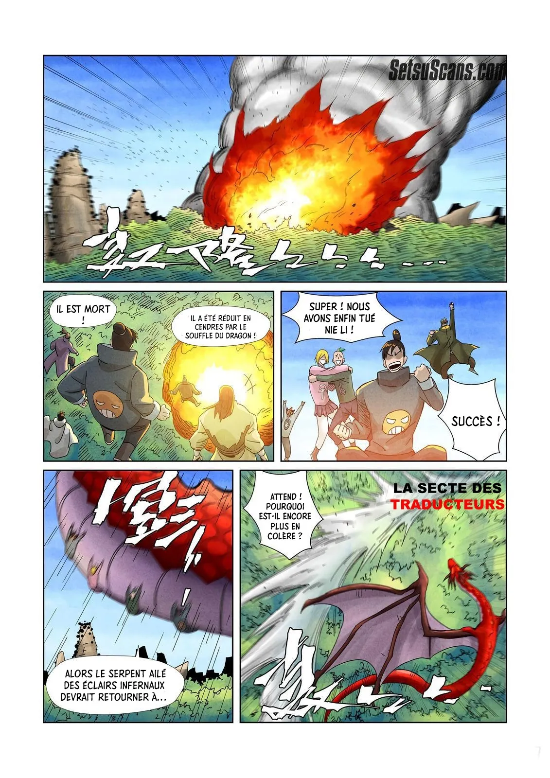 Read Tales Of Demons And Gods vf Manga Online