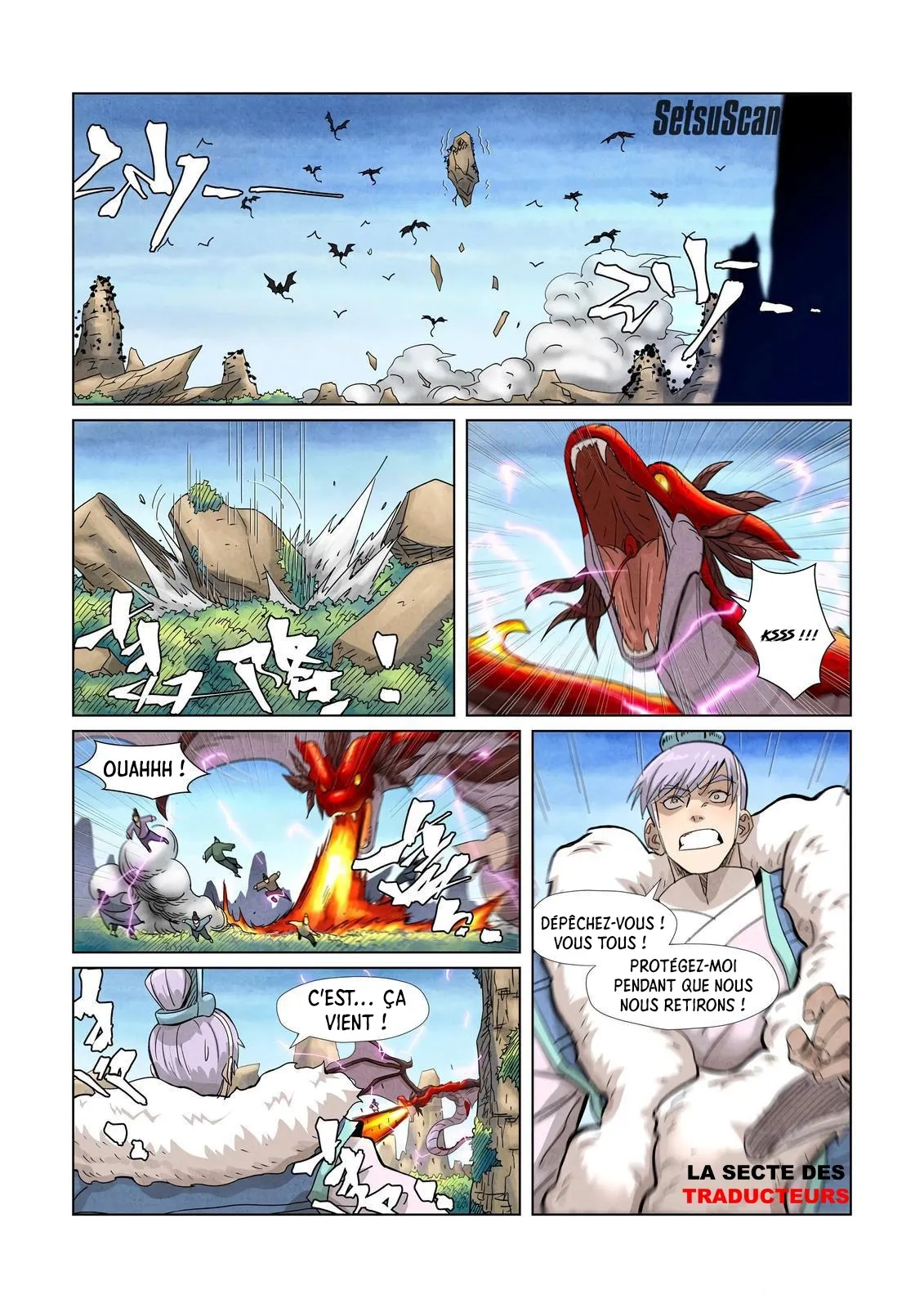 Read Tales Of Demons And Gods vf Manga Online