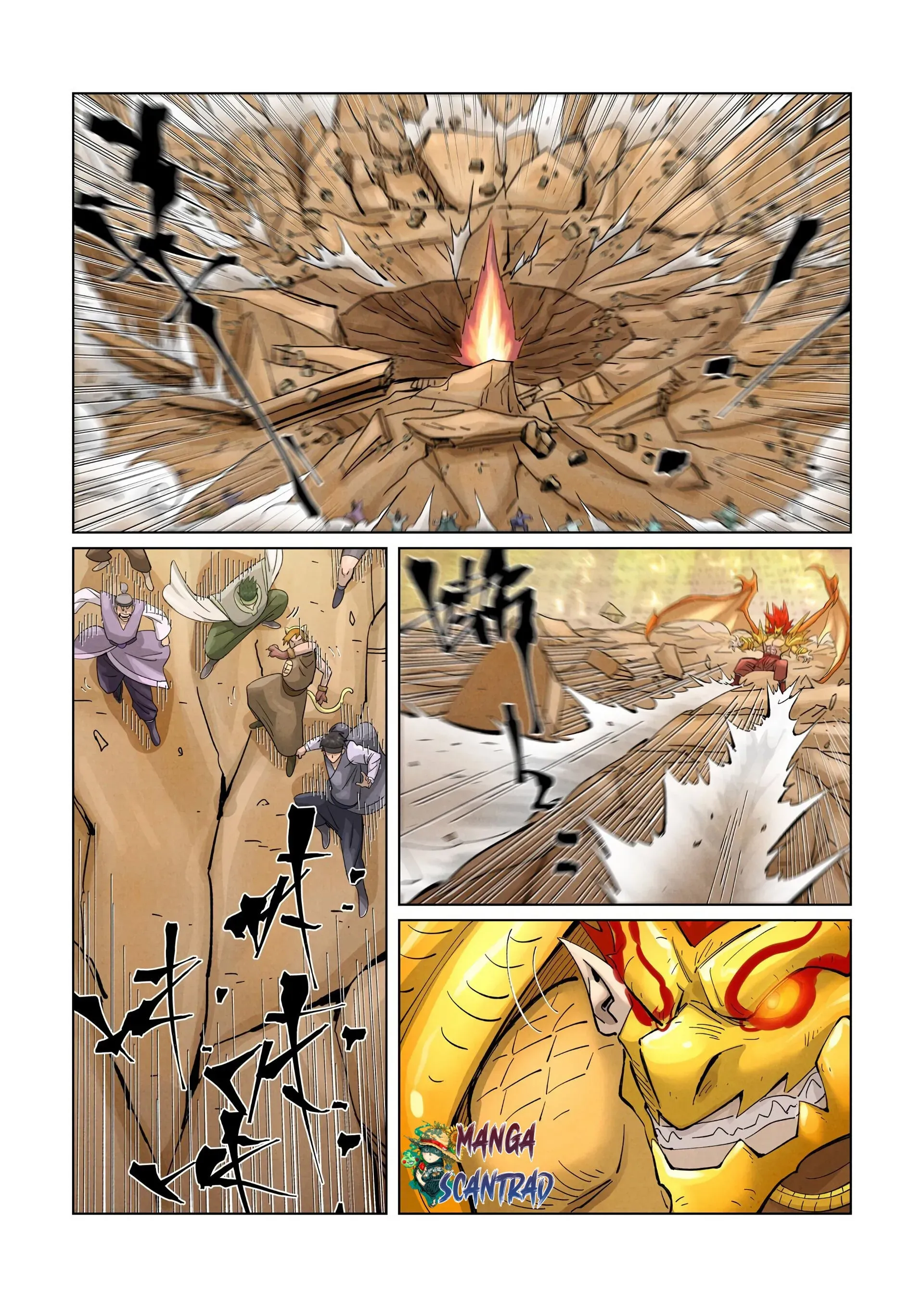 Read Tales Of Demons And Gods vf Manga Online