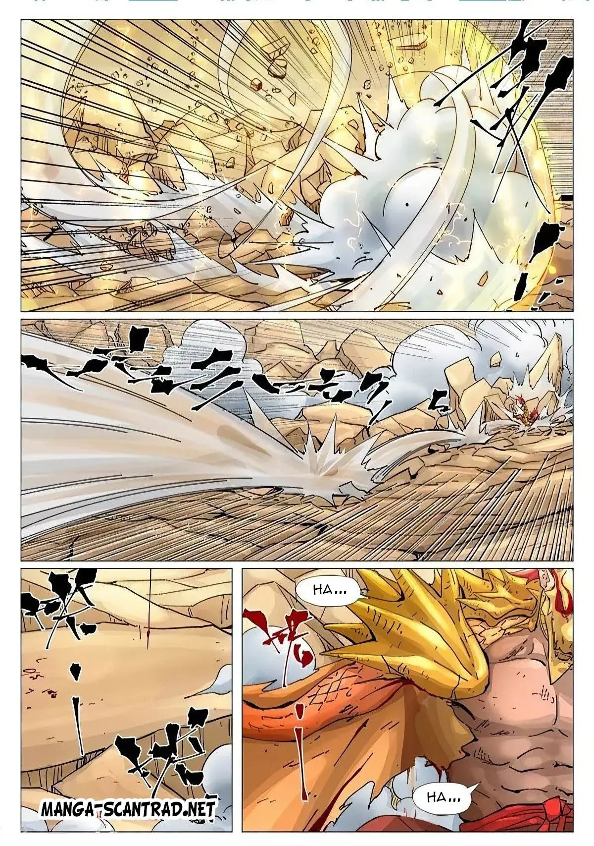 Read Tales Of Demons And Gods vf Manga Online
