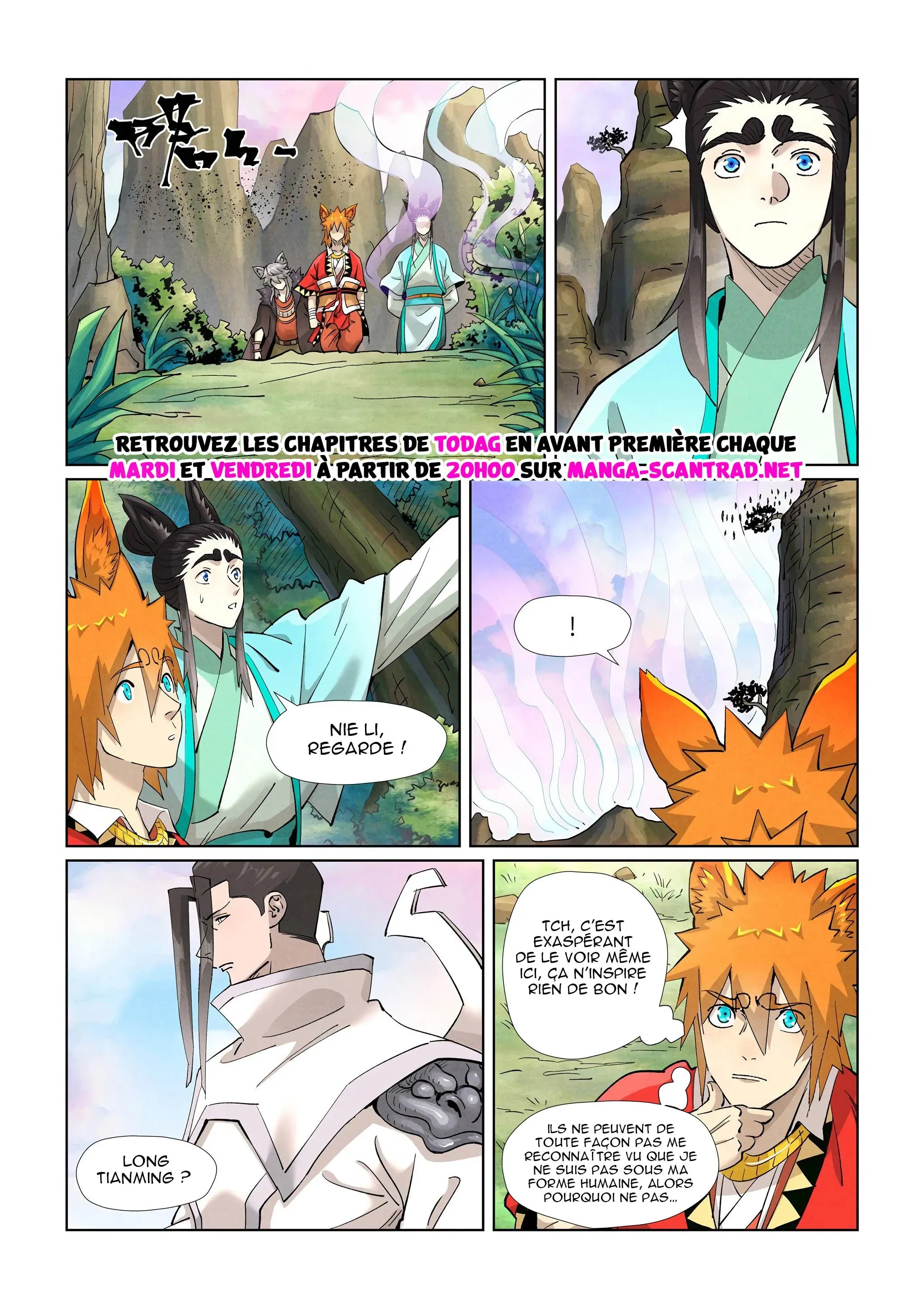 Read Tales Of Demons And Gods vf Manga Online
