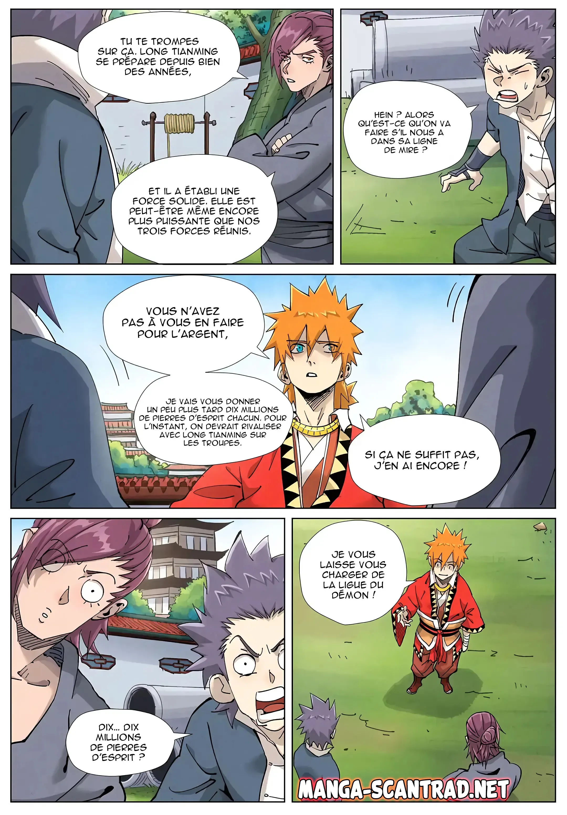 Read Tales Of Demons And Gods vf Manga Online
