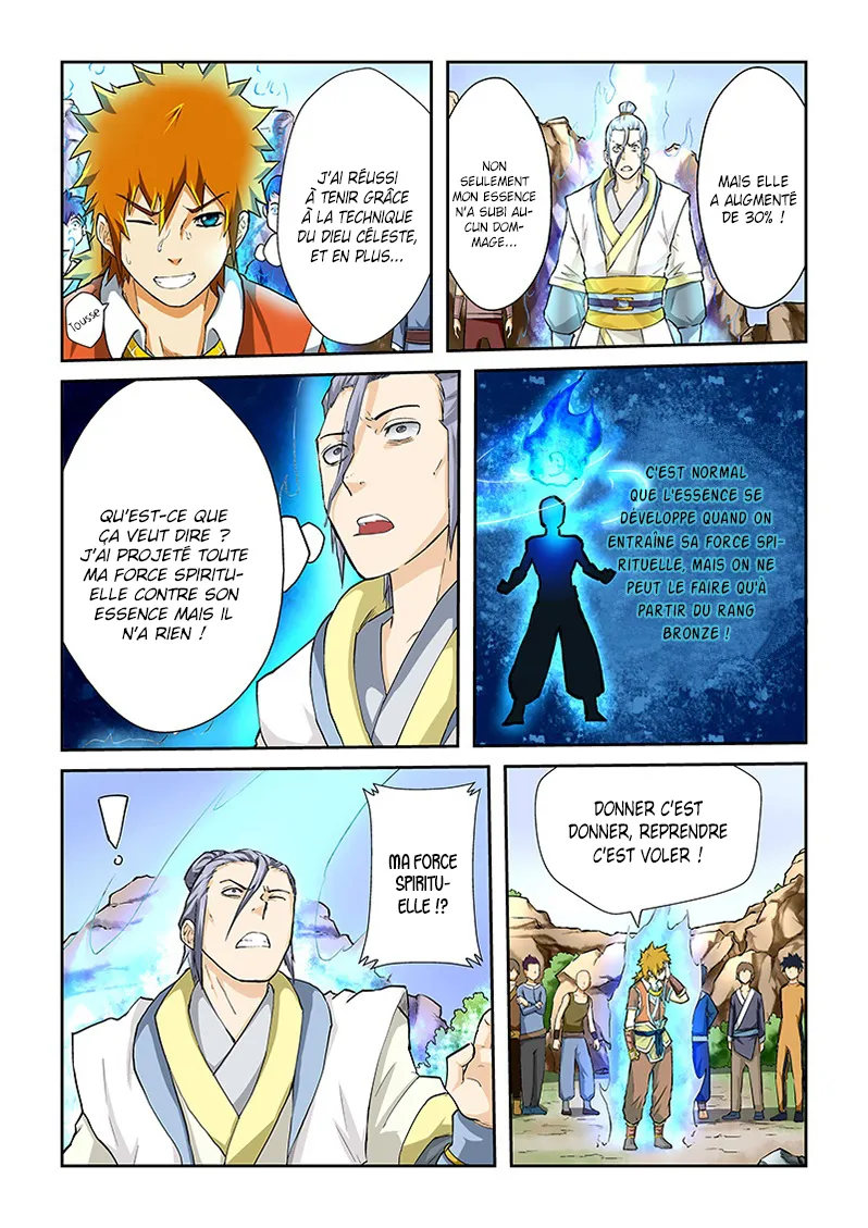 Read Tales Of Demons And Gods vf Manga Online