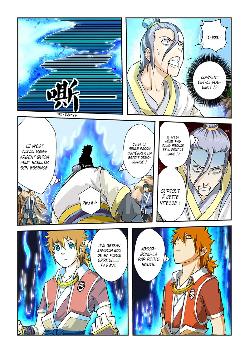 Read Tales Of Demons And Gods vf Manga Online