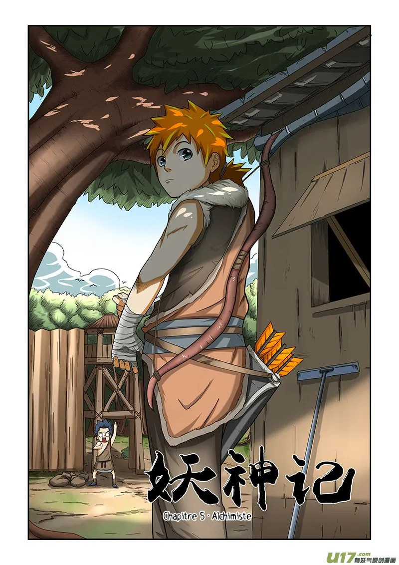 Read Tales Of Demons And Gods vf Manga Online