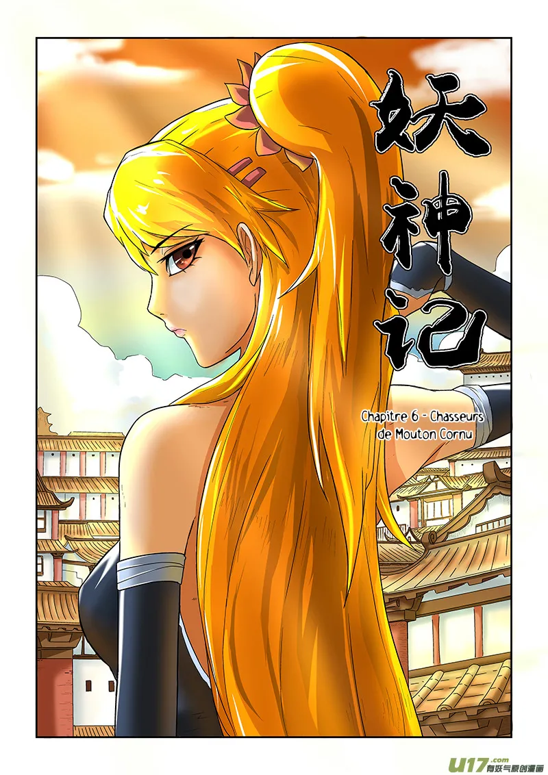 Read Tales Of Demons And Gods vf Manga Online