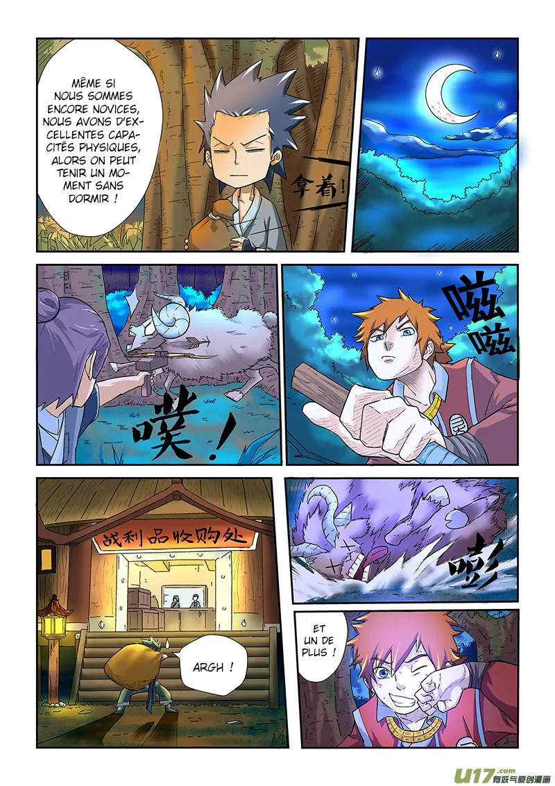 Read Tales Of Demons And Gods vf Manga Online