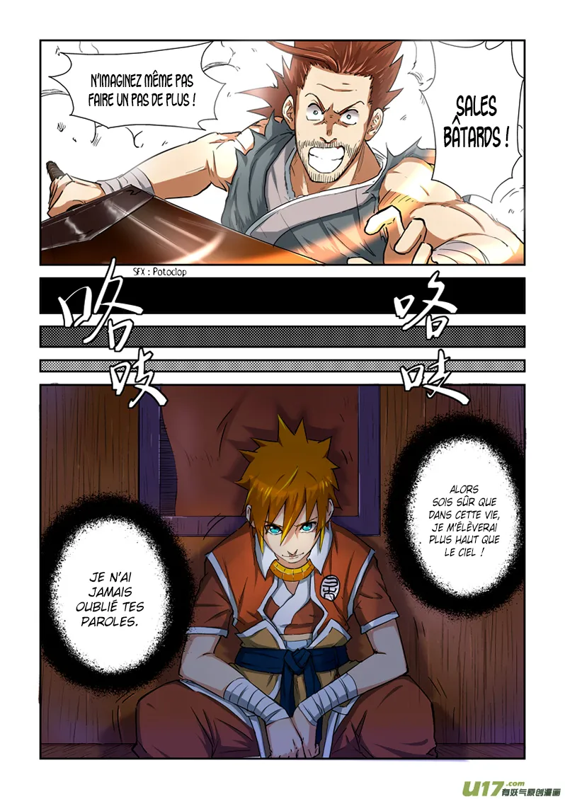 Read Tales Of Demons And Gods vf Manga Online