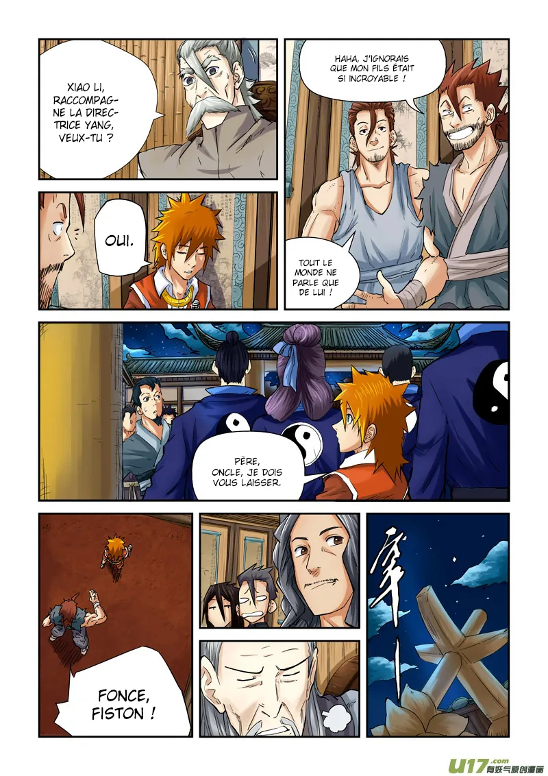 Read Tales Of Demons And Gods vf Manga Online