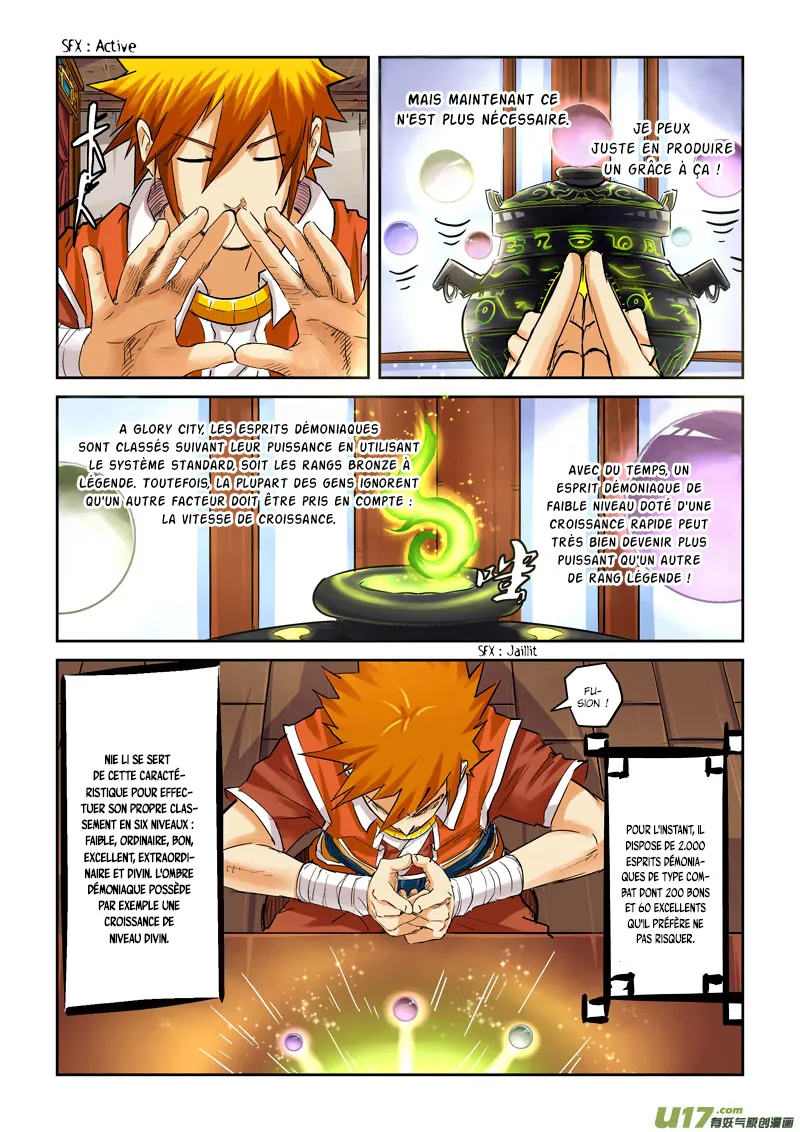 Read Tales Of Demons And Gods vf Manga Online