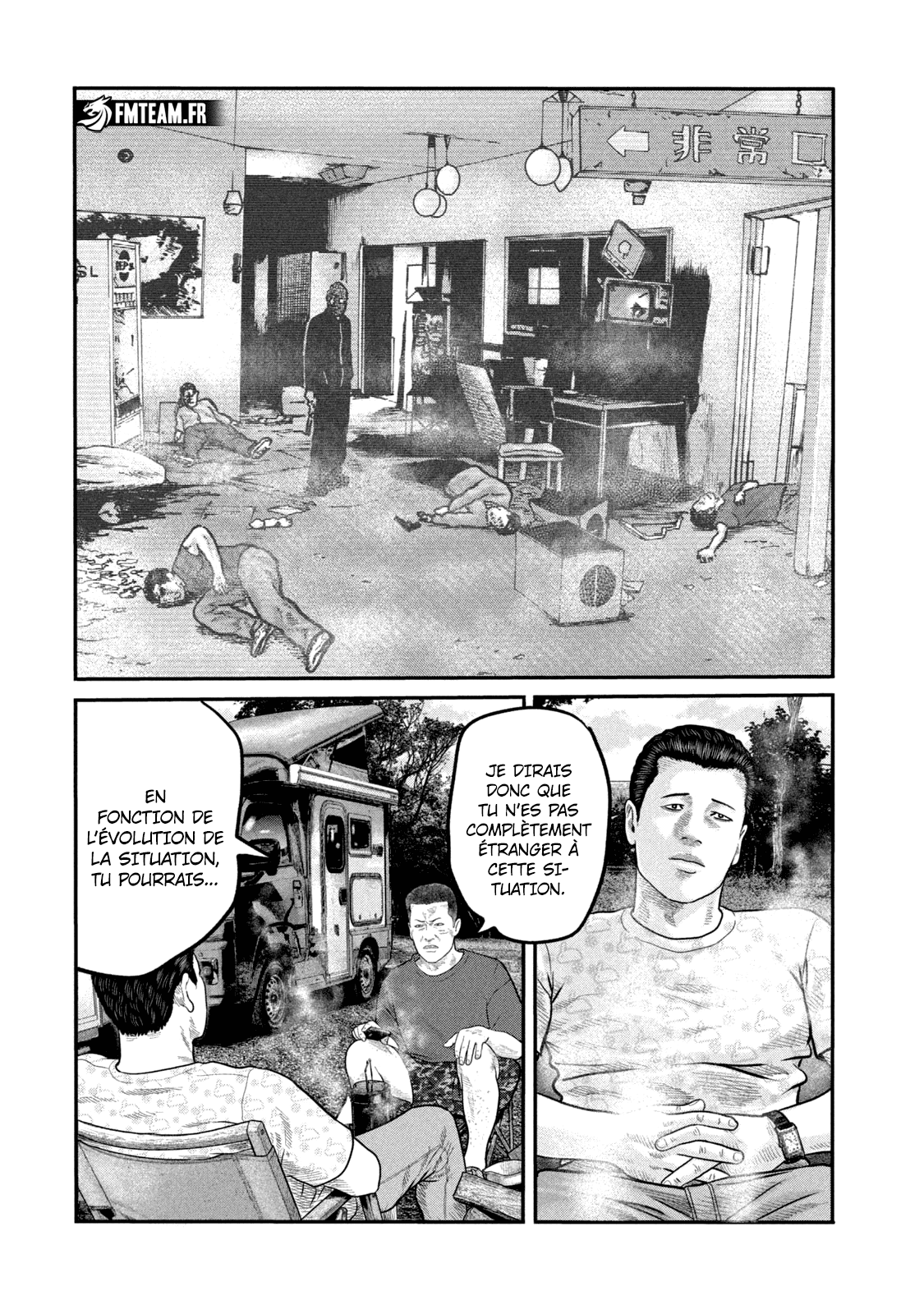 Read The Fable  The Third Secret vf Manga Online