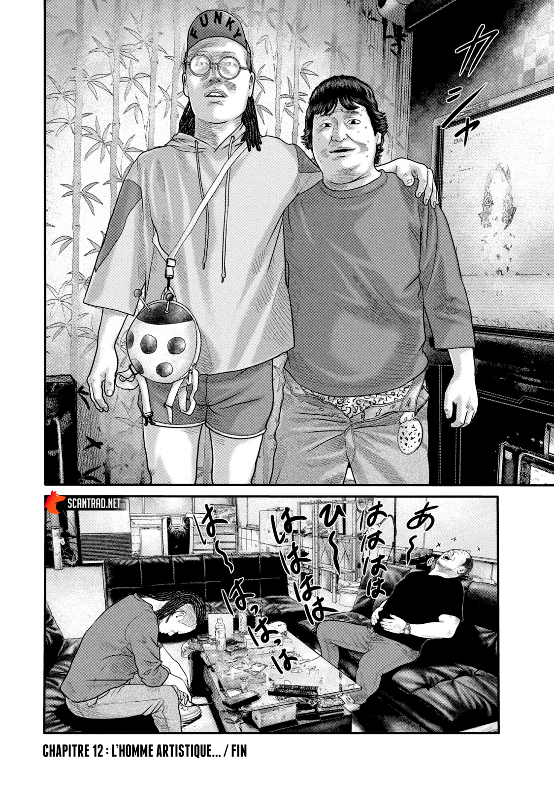 Read The Fable The Second contact vf Manga Online