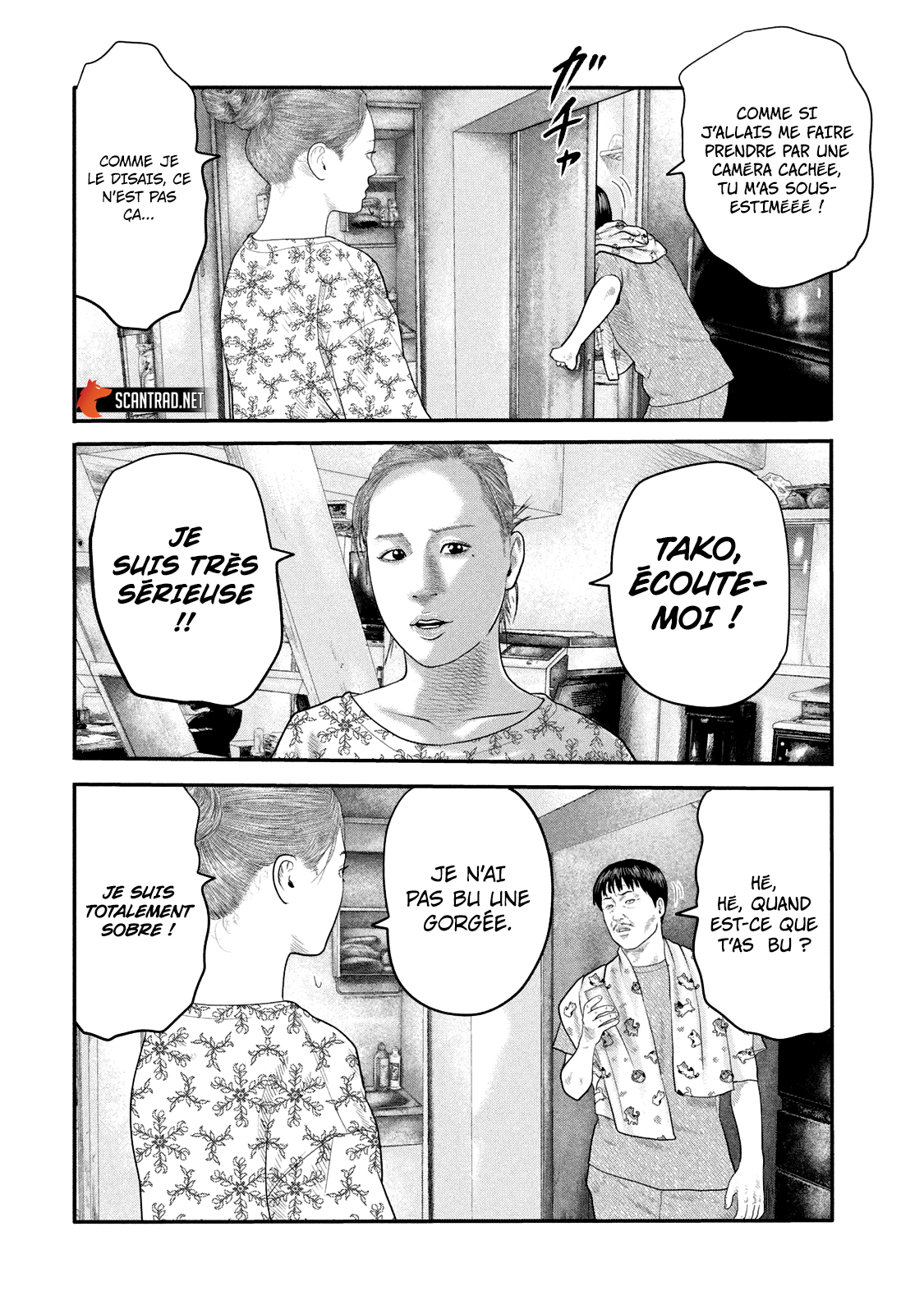 Read The Fable The Second contact vf Manga Online