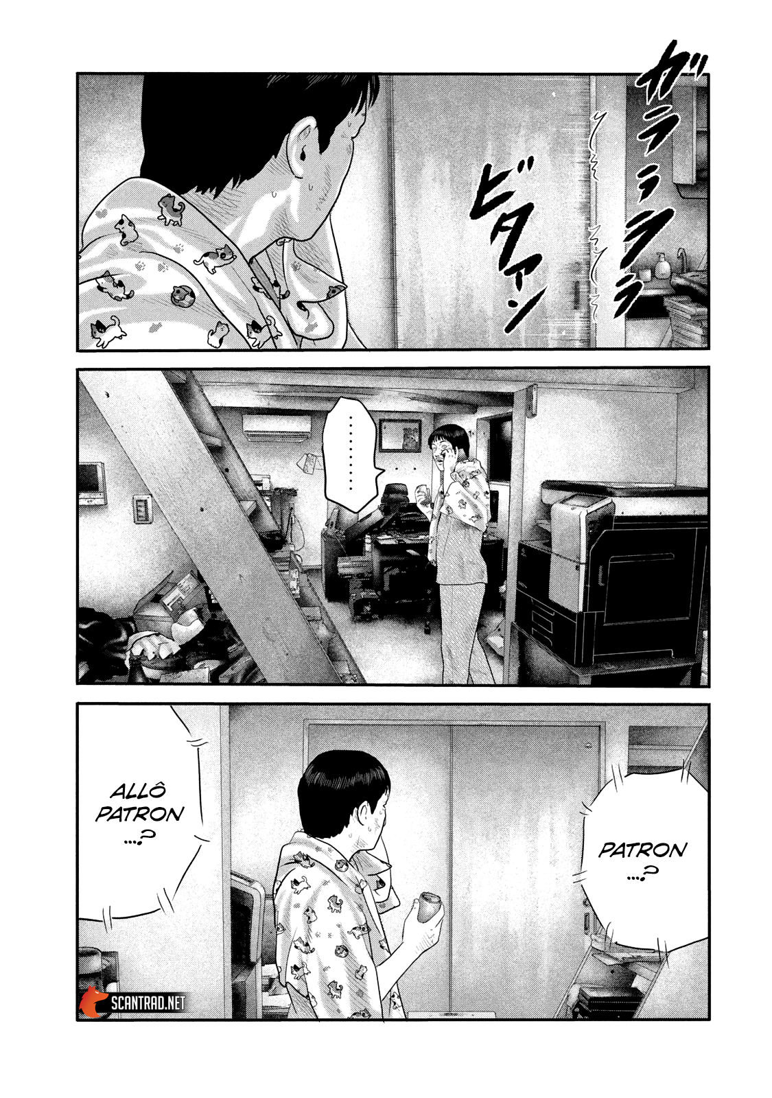 Read The Fable The Second contact vf Manga Online